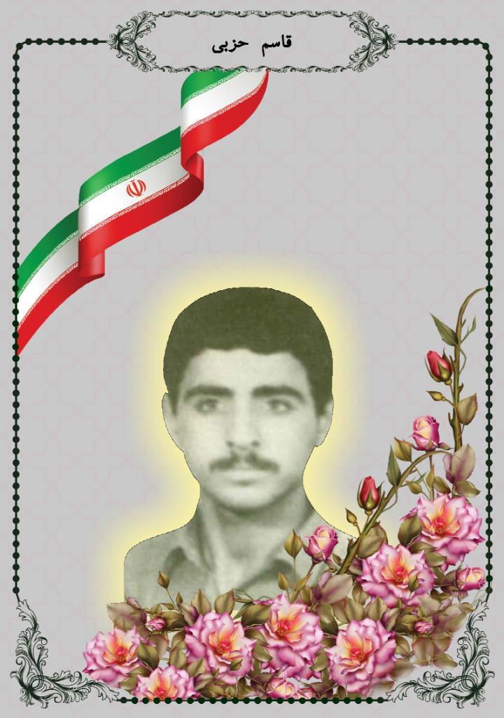 فاقد تصویر